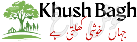 Khush Bagh Logo